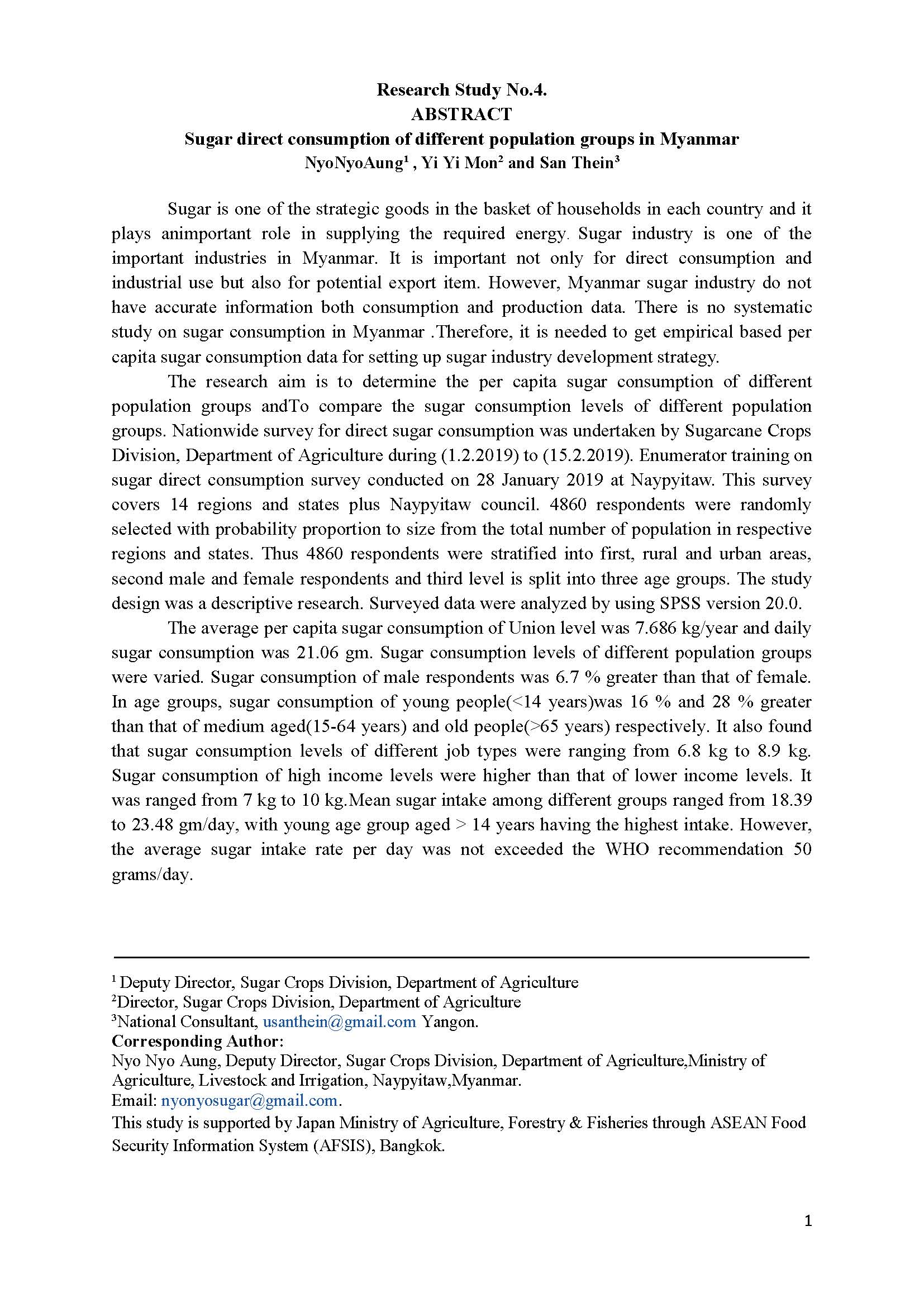 ISFAS Project
