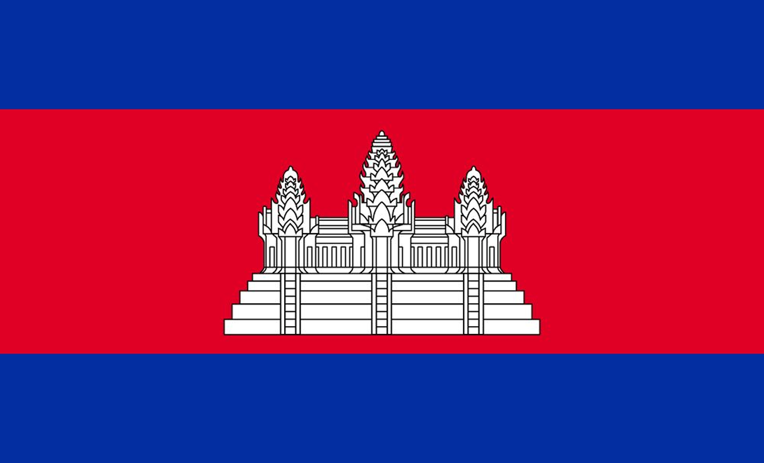 Cambodia