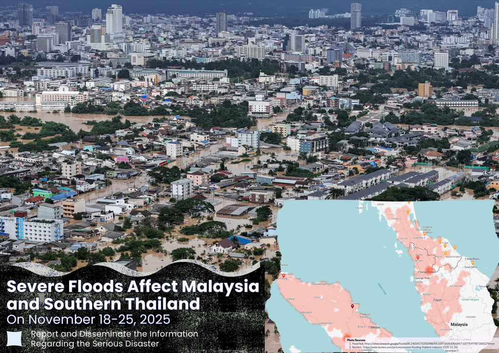 Severe Floods Affect Malaysia and Southern Thailand, 18-25 November 2025