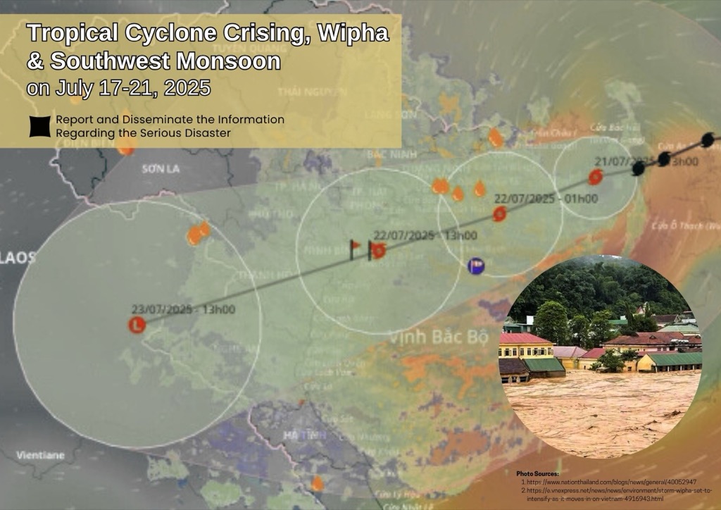 Tropical Cyclone Crising, Wipha, and Southwest Monsoon, 17-21 July 2025