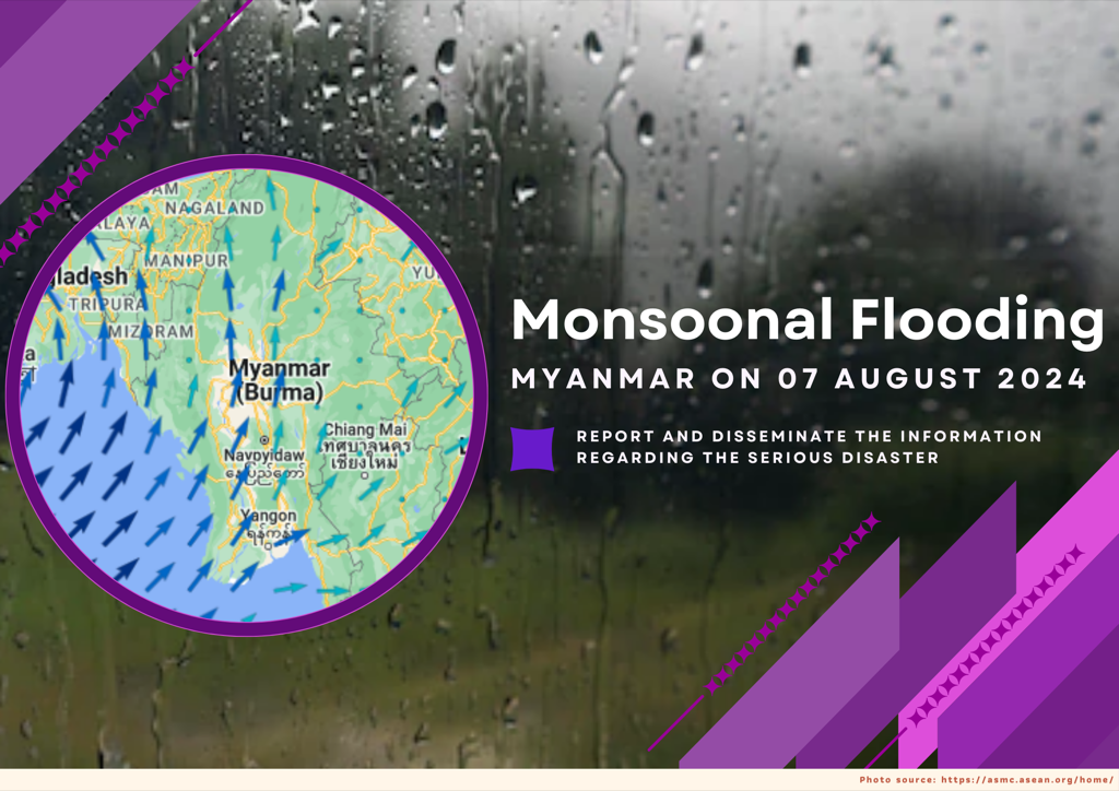 Monsoonal Flooding, 07 August 2024