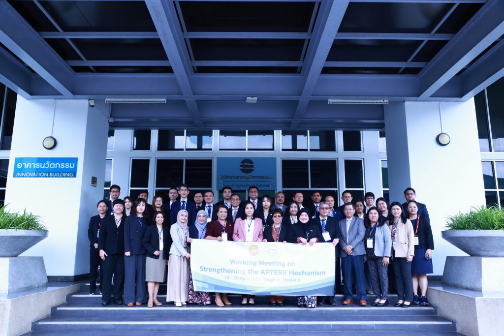 Working meeting on strengthening the APTERR mechanism 28-29 Apil 2025, Bangkok, Thailand