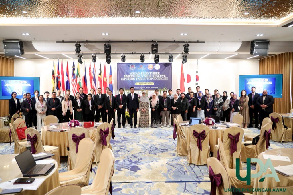 ASEAN Plus Three Emergency Rice Reserve (APTERR) Table Top Exercise